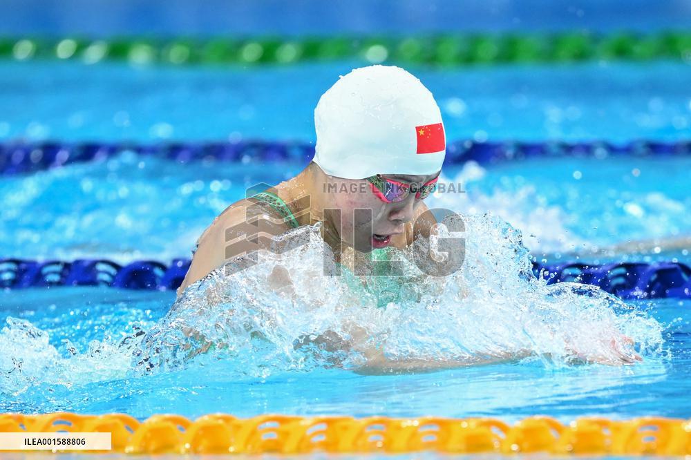 (Chengdu Universiade)CHINA-CHENGDU-WORLD UNIVERSITY GAMES-SWIMMING (CN)
