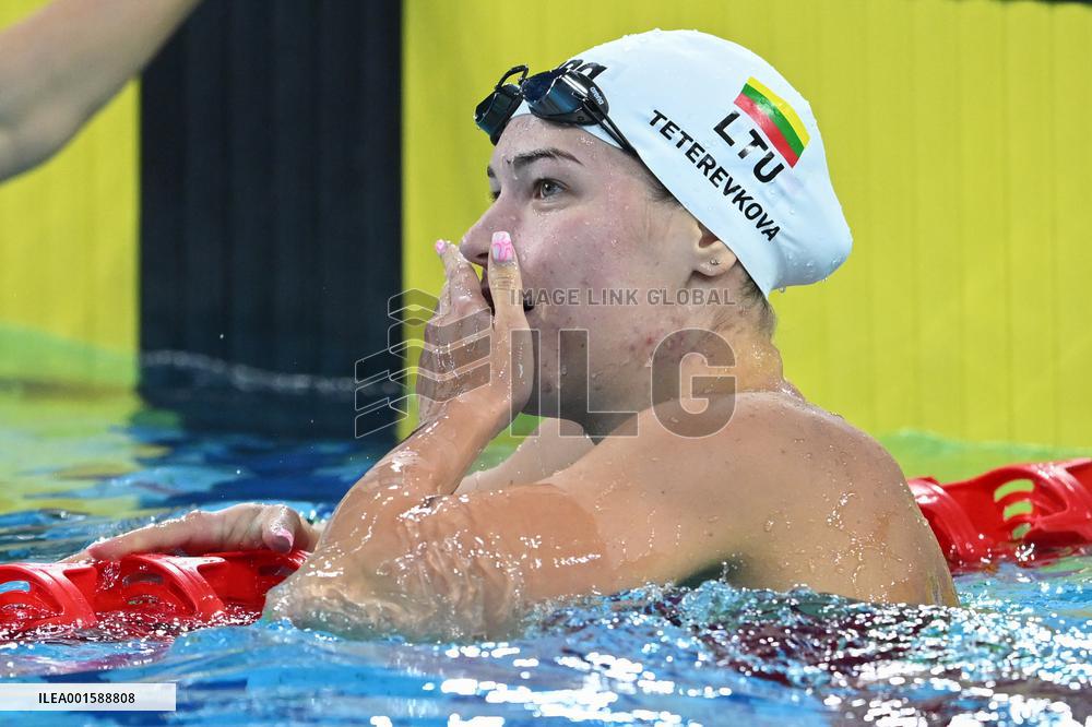 (Chengdu Universiade)CHINA-CHENGDU-WORLD UNIVERSITY GAMES-SWIMMING (CN)