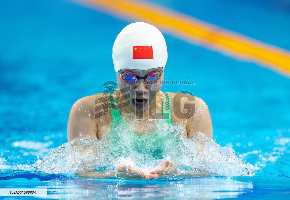 (Chengdu Universiade)CHINA-CHENGDU-WORLD UNIVERSITY GAMES-SWIMMING (CN)
