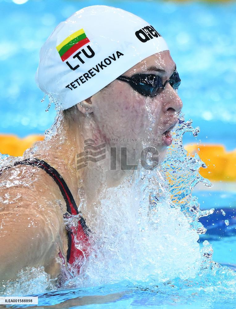 (Chengdu Universiade)CHINA-CHENGDU-WORLD UNIVERSITY GAMES-SWIMMING (CN)