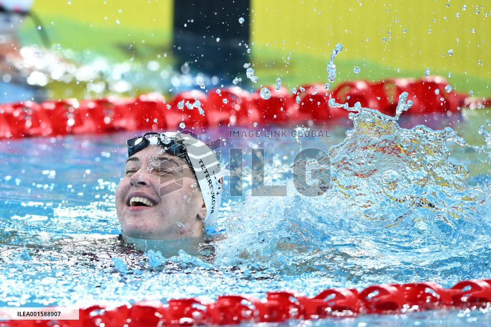 (Chengdu Universiade)CHINA-CHENGDU-WORLD UNIVERSITY GAMES-SWIMMING (CN)