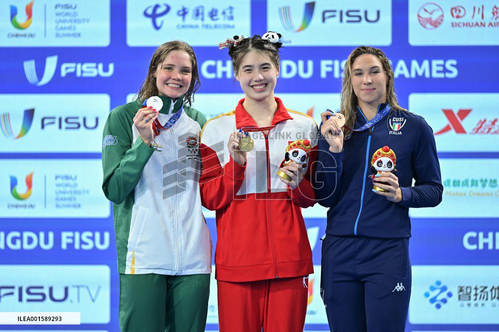 (Chengdu Universiade)CHINA-CHENGDU-WORLD UNIVERSITY GAMES-SWIMMING (CN)
