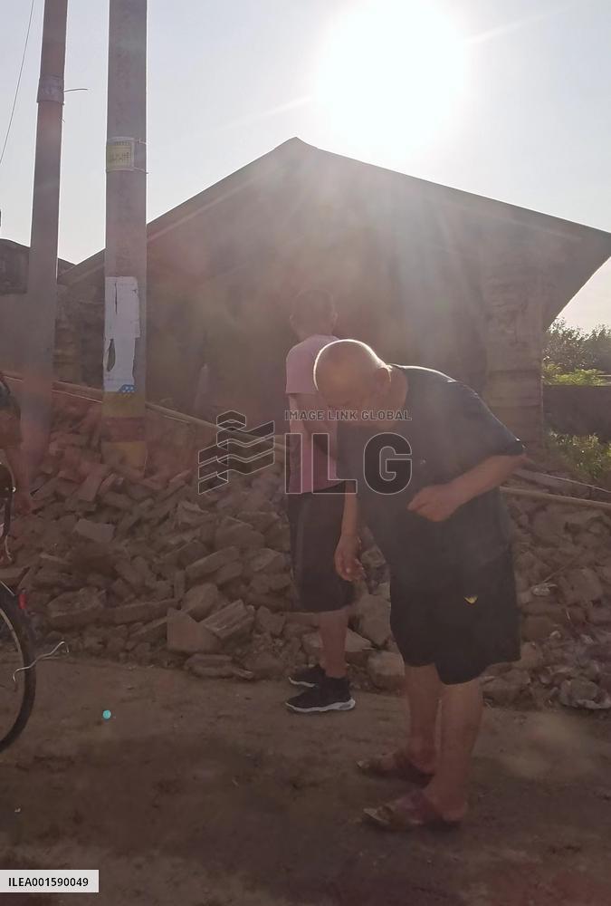 An Earthquake Occurred in Dezhou, China