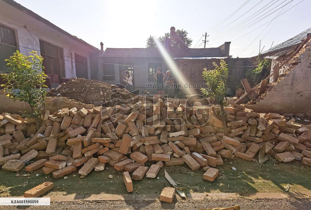 An Earthquake Occurred in Dezhou, China