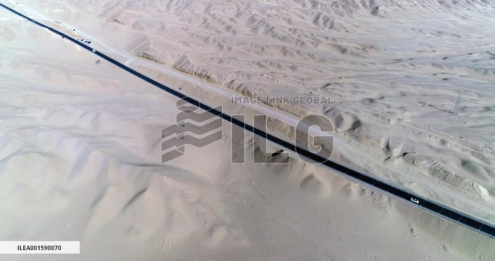 Qaidam Basin Desert Highway