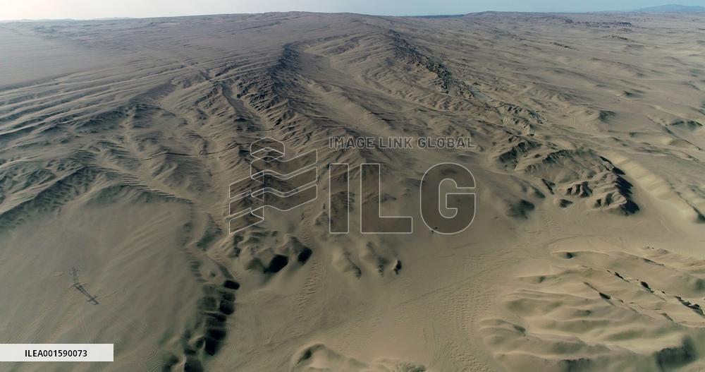 Qaidam Basin Desert Highway