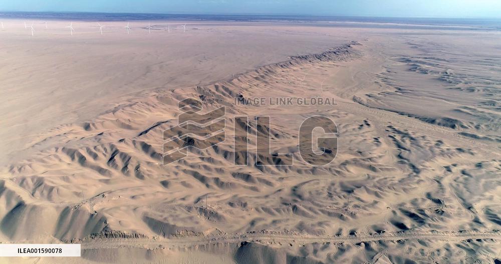 Qaidam Basin Desert Highway