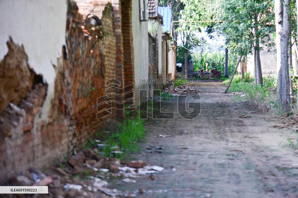 An Earthquake Occurred in Dezhou