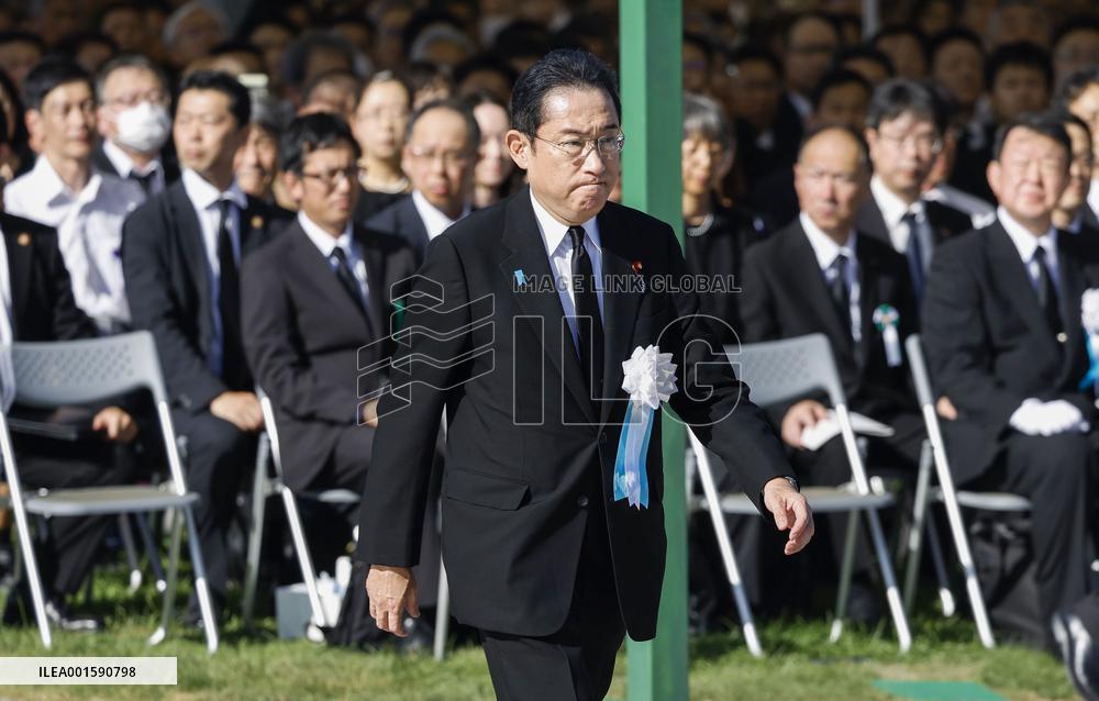 78th A-bomb anniversary in Hiroshima
