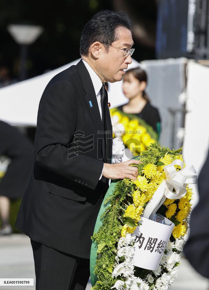 78th A-bomb anniversary in Hiroshima