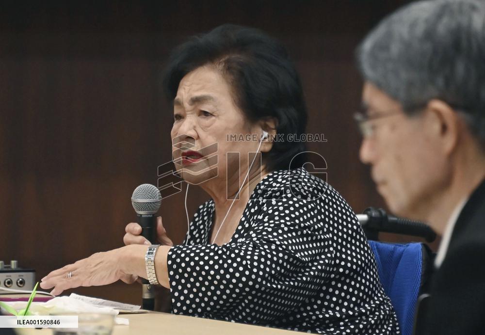 Hiroshima ahead of 78th A-bomb anniversary