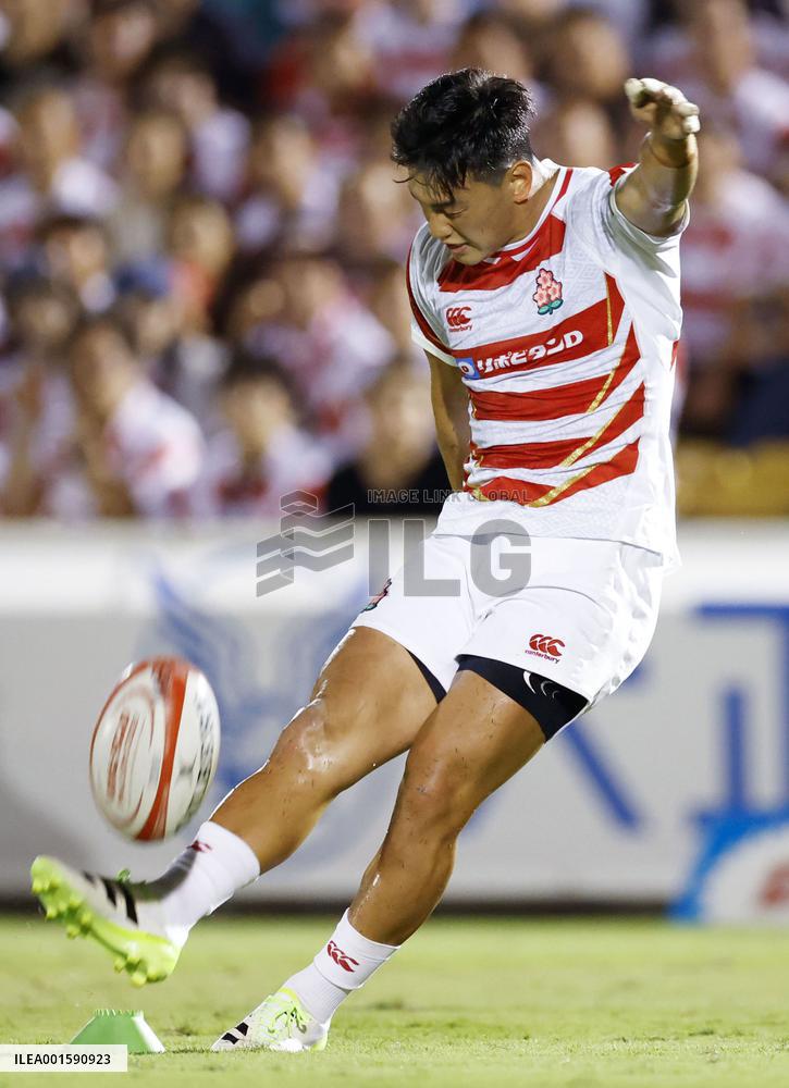 Rugby: Fiji vs. Japan