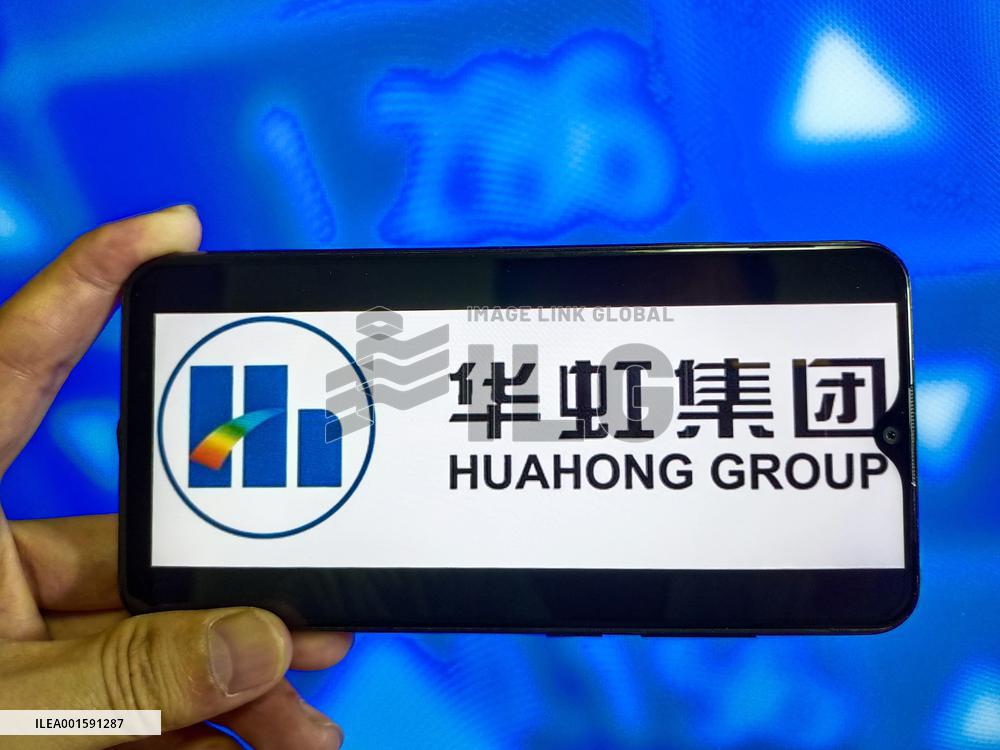 Illustration Huahong Group IPO