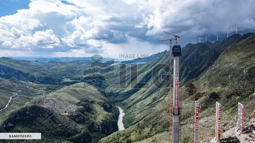 CHINA-GUIZHOU-HUAJIANG GRAND CANYON BRIDGE-CONSTRUCTION (CN)