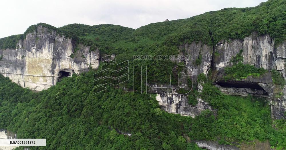 Jinfo Mountain Cliff Walkway in Chongqing