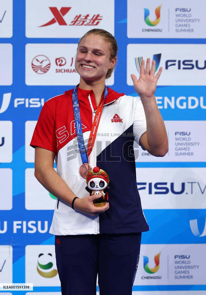 (Chengdu Universiade)CHINA-CHENGDU-WORLD UNIVERSITY GAMES-DIVING (CN)