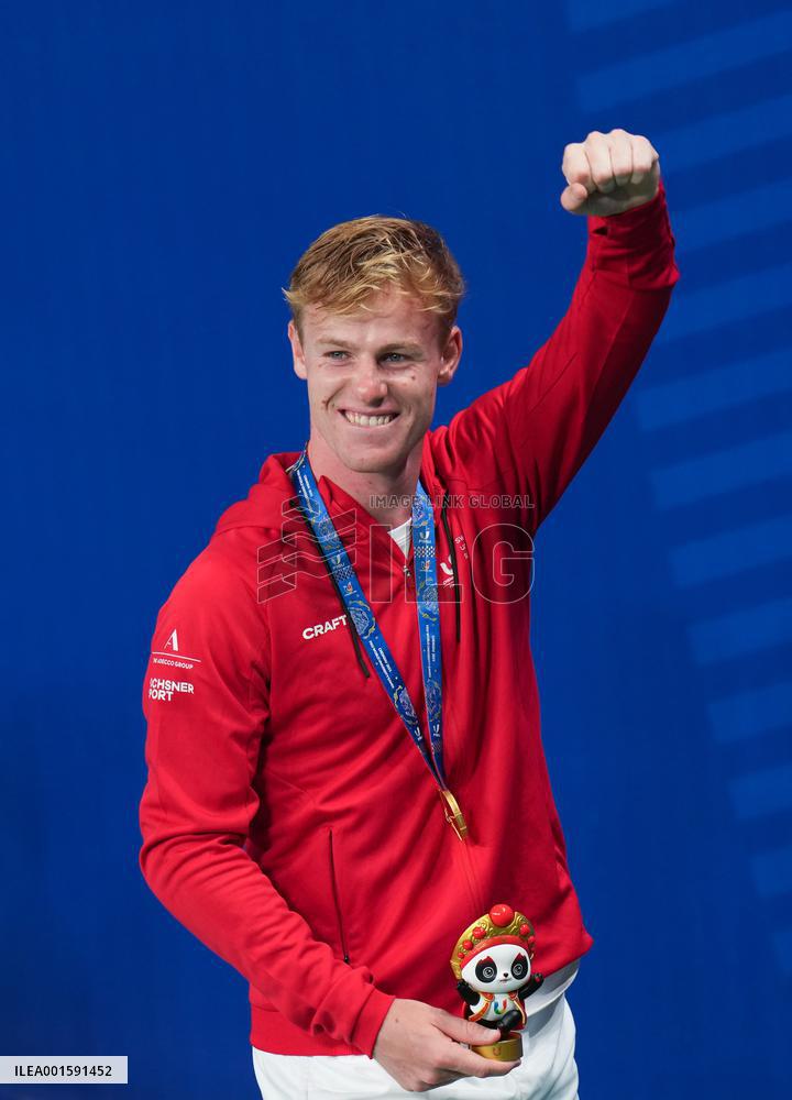 (Chengdu Universiade)CHINA-CHENGDU-WORLD UNIVERSITY GAMES-TENNIS(CN)