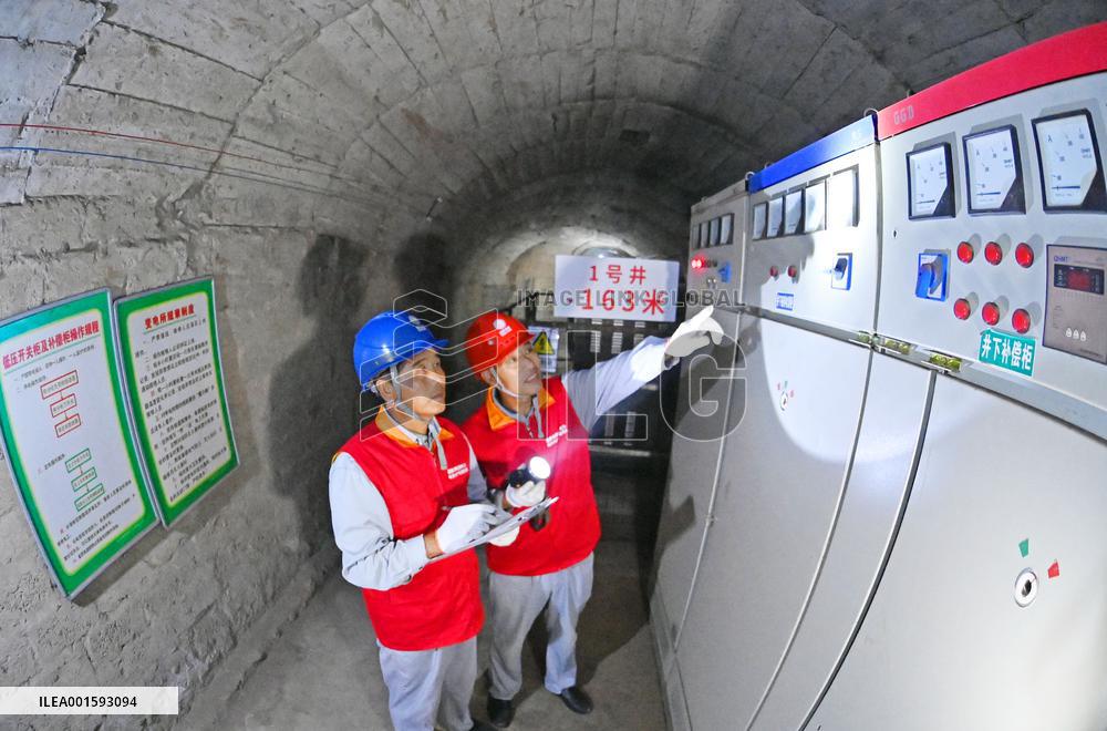 Power Supply Facility Check in Chuzhou, China