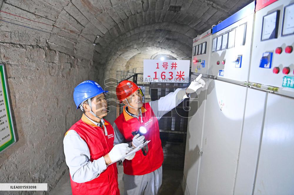 Power Supply Facility Check in Chuzhou, China