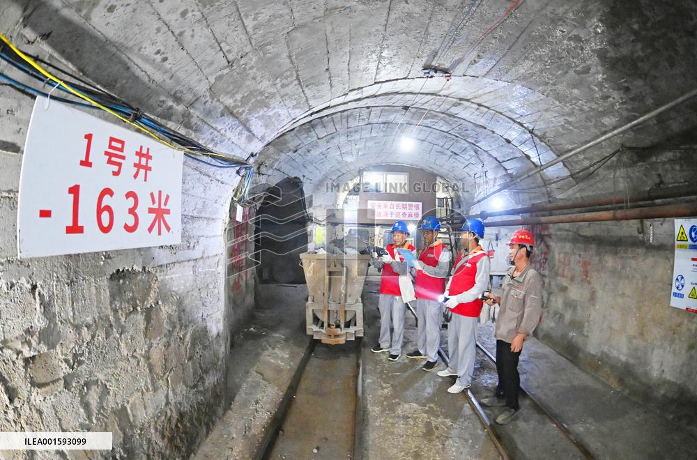 Power Supply Facility Check in Chuzhou, China