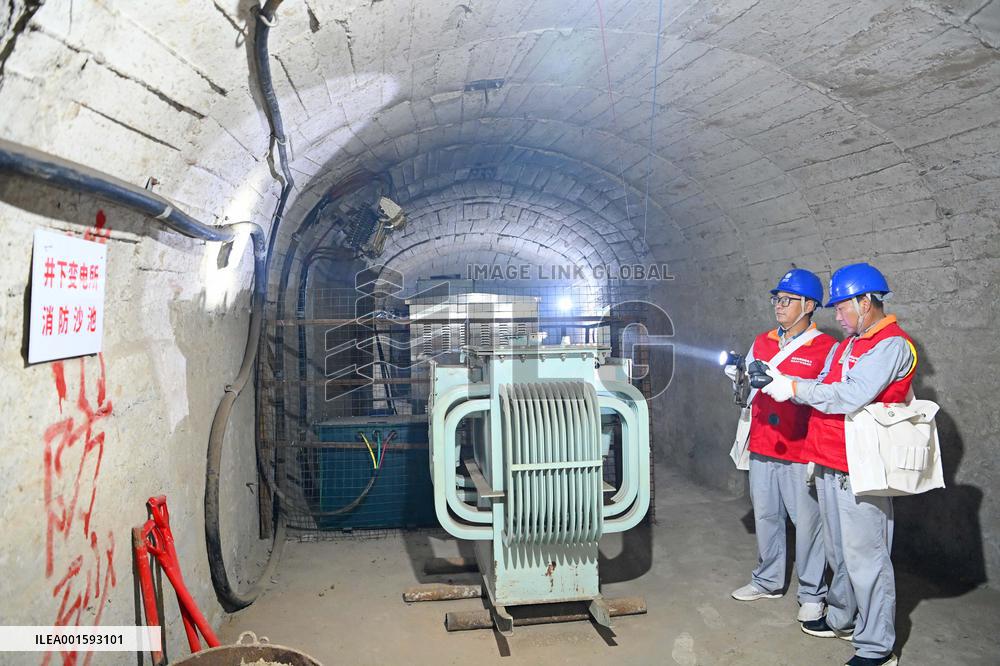 Power Supply Facility Check in Chuzhou, China