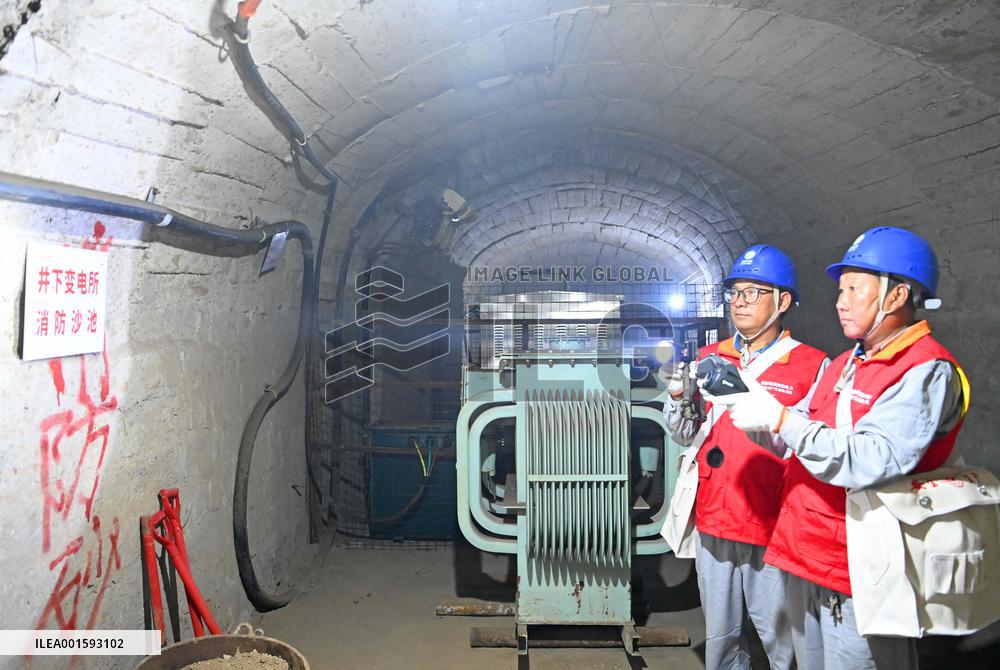 Power Supply Facility Check in Chuzhou, China