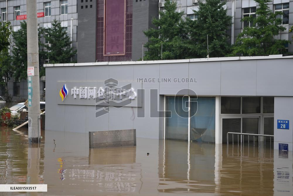 CHINA-HEBEI-ZHUOZHOU-FLOOD-BOOKS (CN)