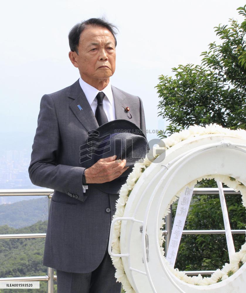 Former Japanese premier Aso in Taiwan