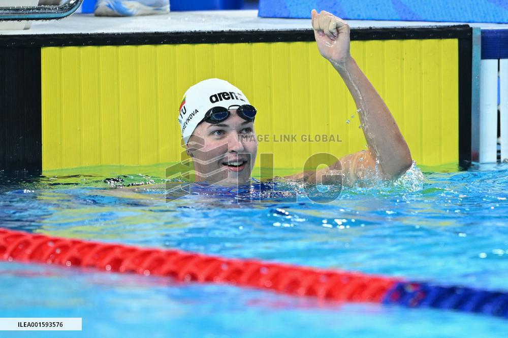 (Chengdu Universiade)CHINA-CHENGDU-WORLD UNIVERSITY GAMES-SWIMMING (CN)