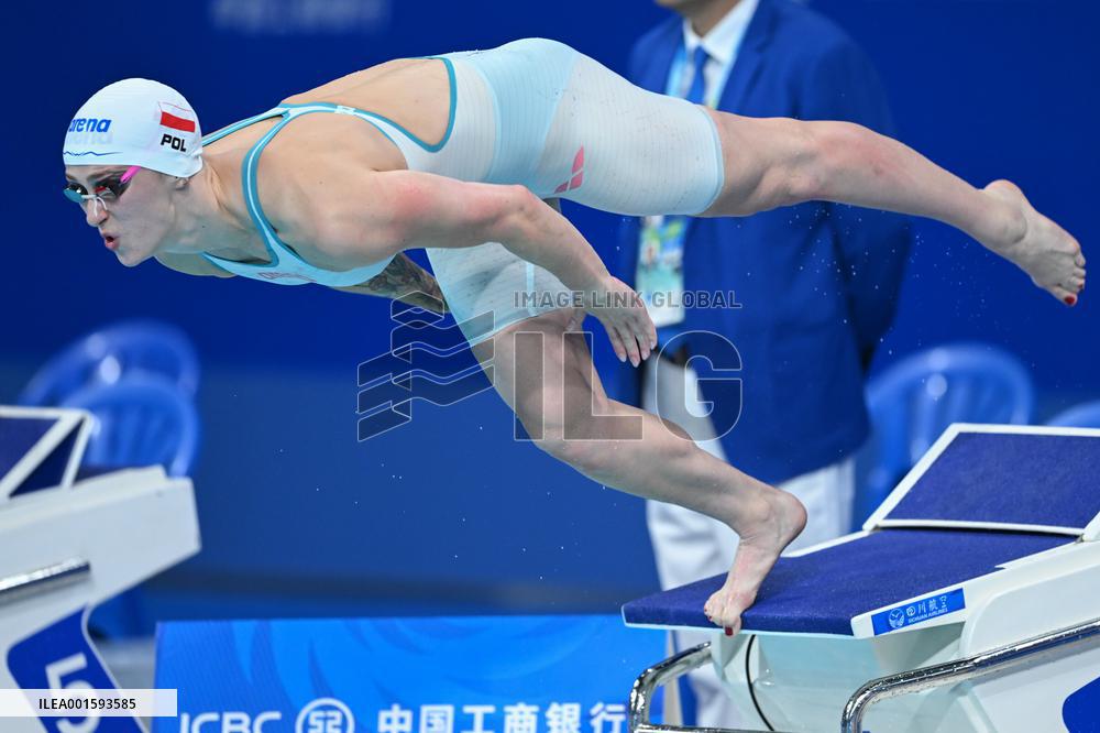 (Chengdu Universiade)CHINA-CHENGDU-WORLD UNIVERSITY GAMES-SWIMMING (CN)
