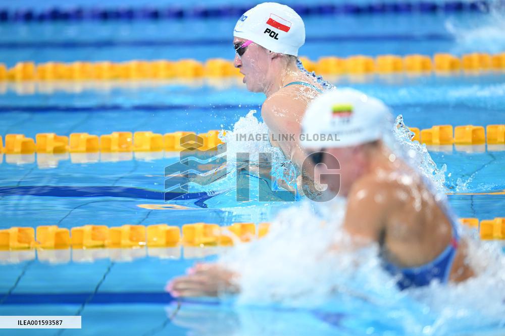 (Chengdu Universiade)CHINA-CHENGDU-WORLD UNIVERSITY GAMES-SWIMMING (CN)