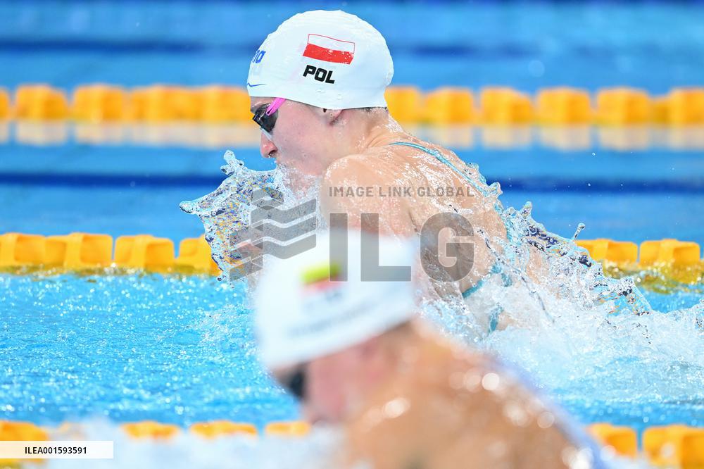 (Chengdu Universiade)CHINA-CHENGDU-WORLD UNIVERSITY GAMES-SWIMMING (CN)