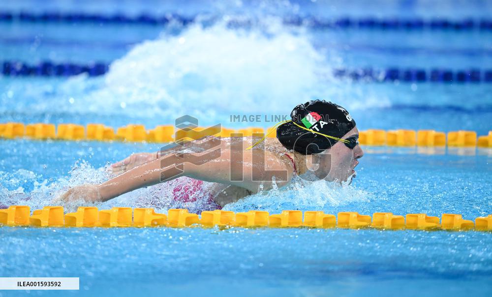 (Chengdu Universiade)CHINA-CHENGDU-WORLD UNIVERSITY GAMES-SWIMMING (CN)