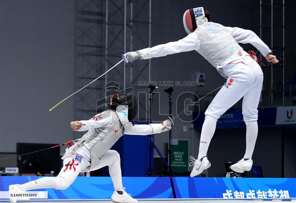(Chengdu Universiade)CHINA-CHENGDU-WORLD UNIVERSITY GAMES-FENCING (CN)