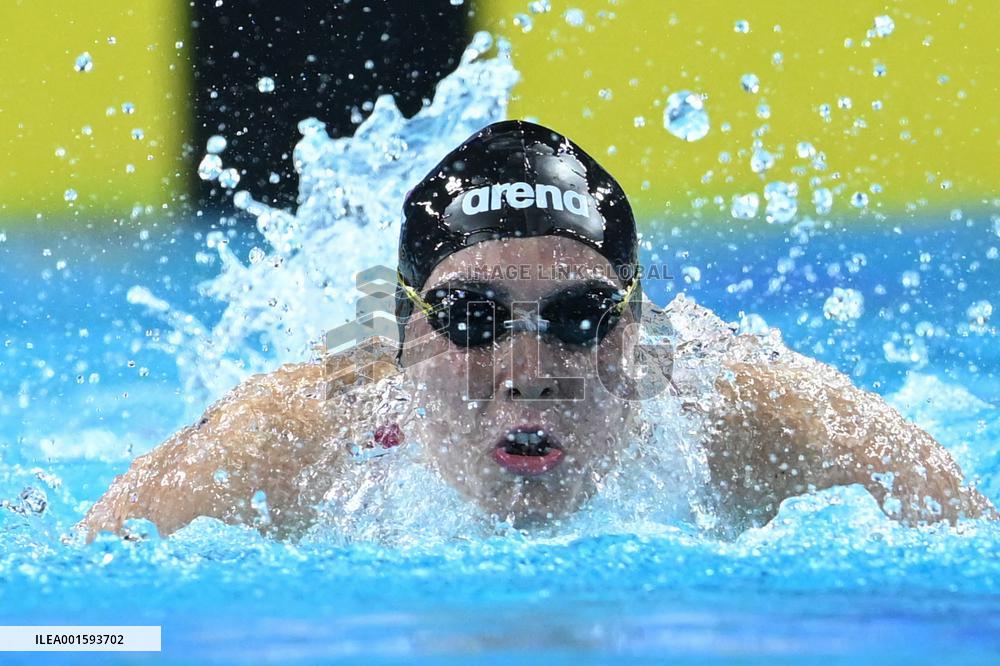 (Chengdu Universiade)CHINA-CHENGDU-WORLD UNIVERSITY GAMES-SWIMMING (CN)