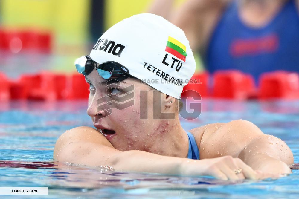 (Chengdu Universiade)CHINA-CHENGDU-WORLD UNIVERSITY GAMES-SWIMMING(CN)