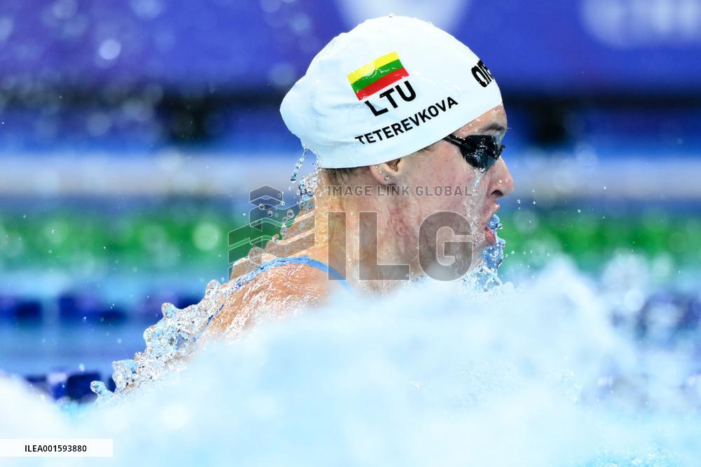 (Chengdu Universiade)CHINA-CHENGDU-WORLD UNIVERSITY GAMES-SWIMMING(CN)