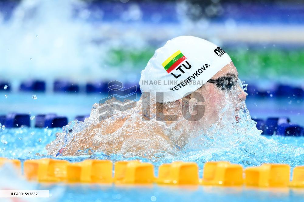 (Chengdu Universiade)CHINA-CHENGDU-WORLD UNIVERSITY GAMES-SWIMMING(CN)