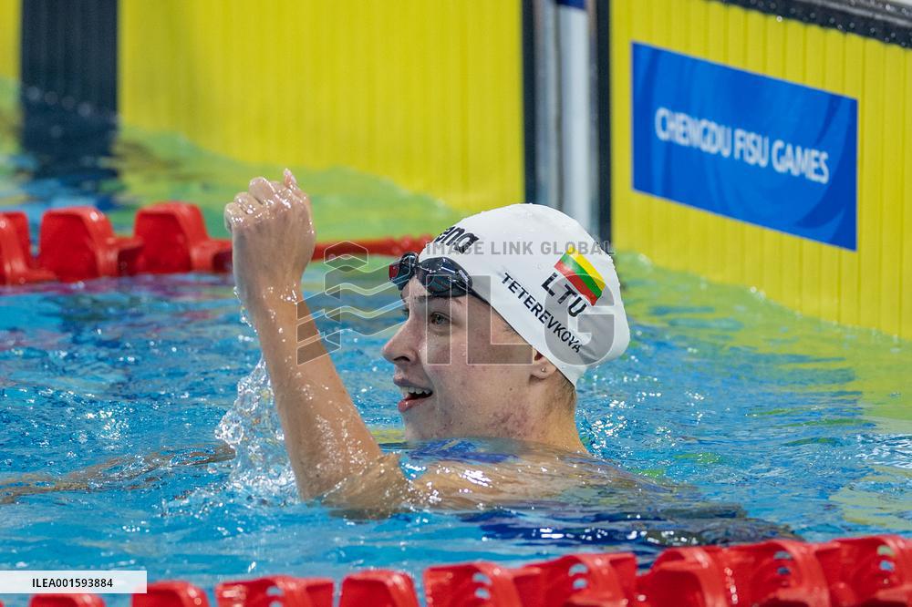 (Chengdu Universiade)CHINA-CHENGDU-WORLD UNIVERSITY GAMES-SWIMMING(CN)