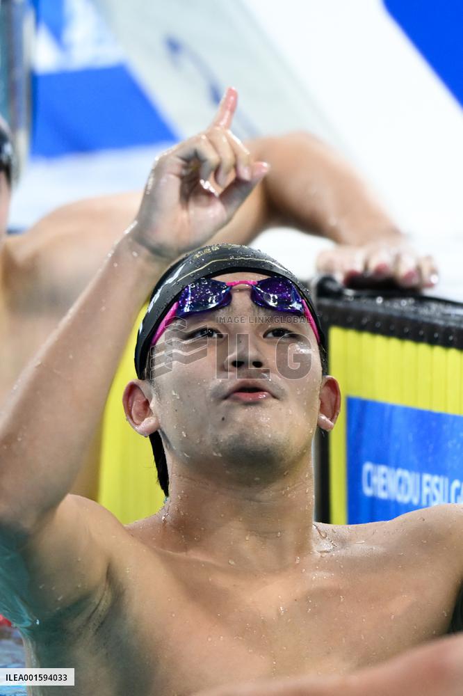 (Chengdu Universiade)CHINA-CHENGDU-WORLD UNIVERSITY GAMES-SWIMMING (CN)