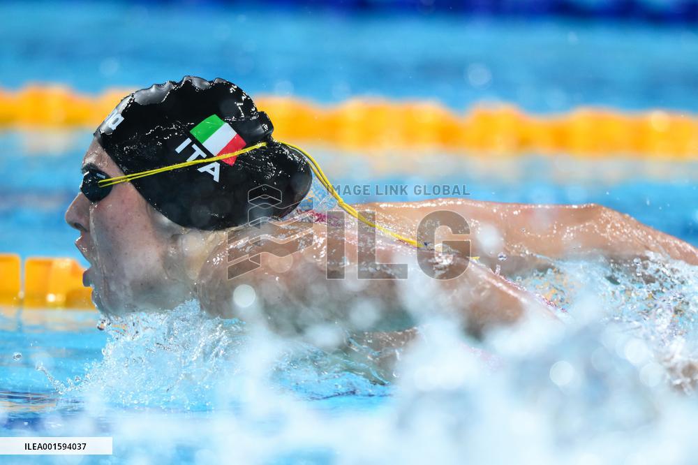 (Chengdu Universiade)CHINA-CHENGDU-WORLD UNIVERSITY GAMES-SWIMMING (CN)