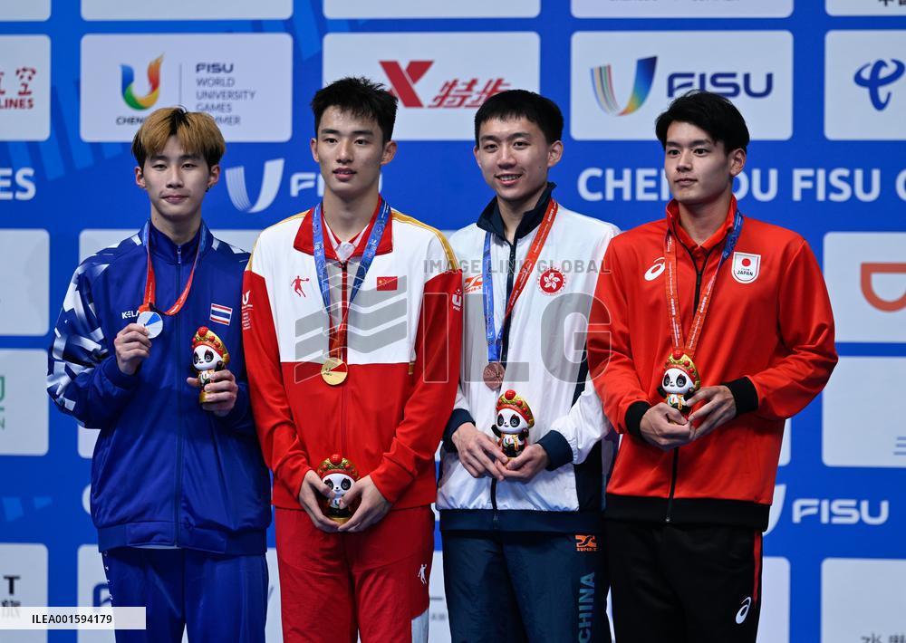 (Chengdu Universiade)CHINA-CHENGDU-WORLD UNIVERSITY GAMES-BADMINTON (CN)