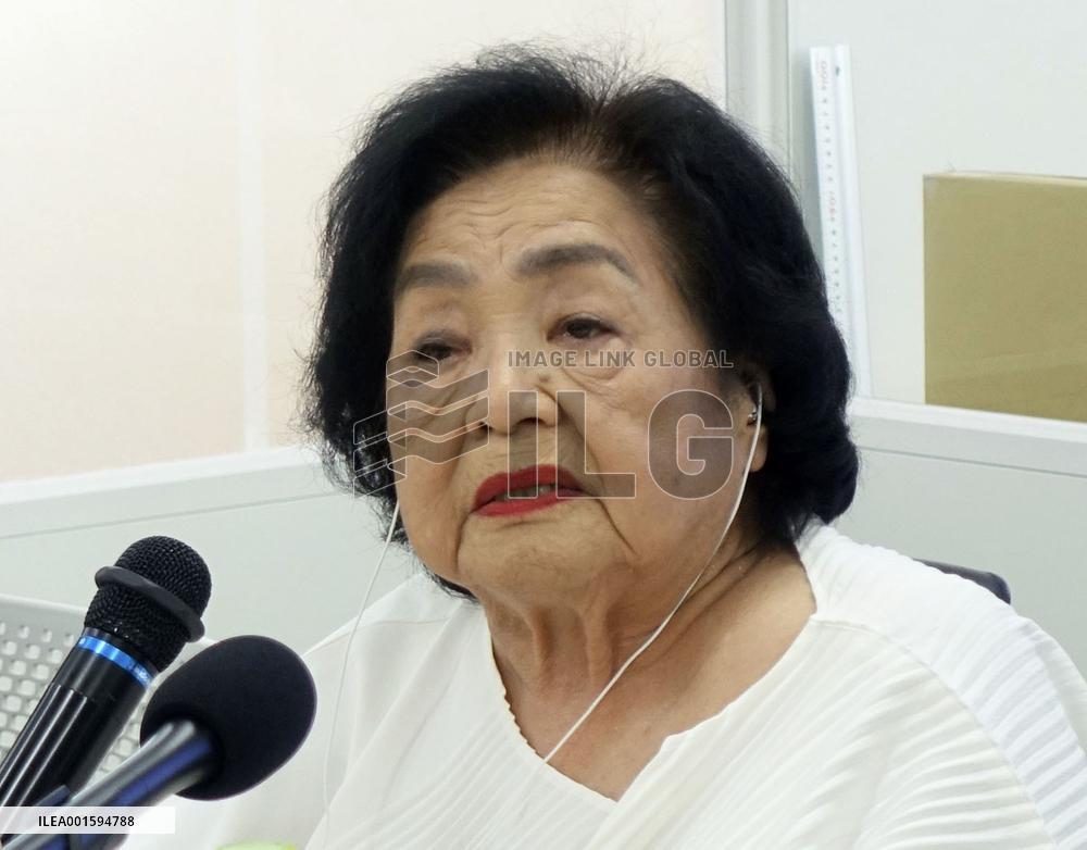 Hiroshima marks 78th A-bomb anniversary