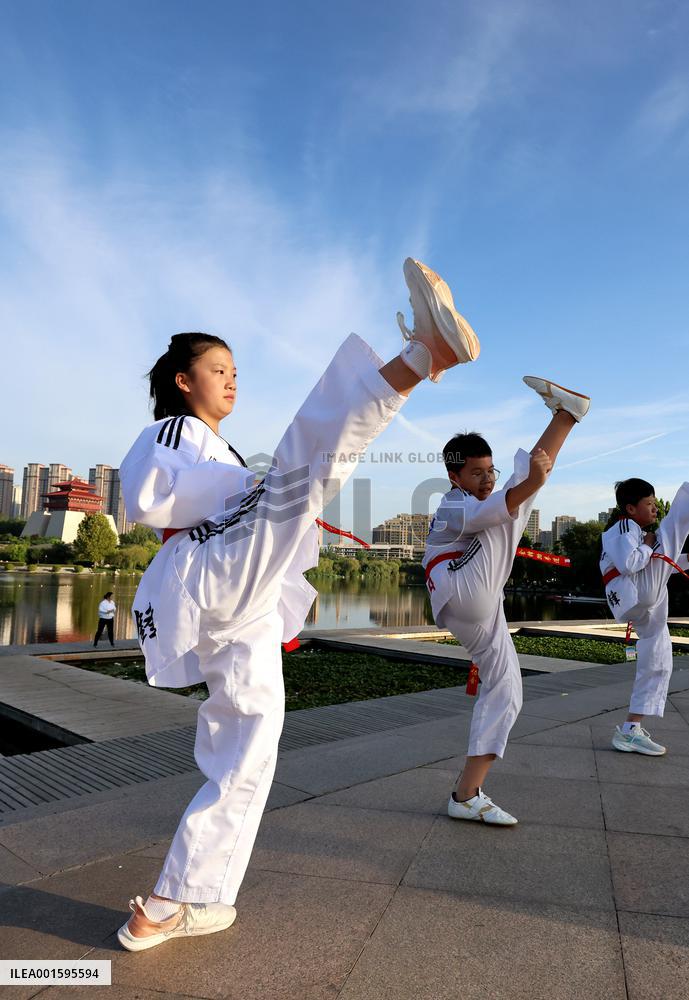 National Fitness Day in Zaozhuang, China