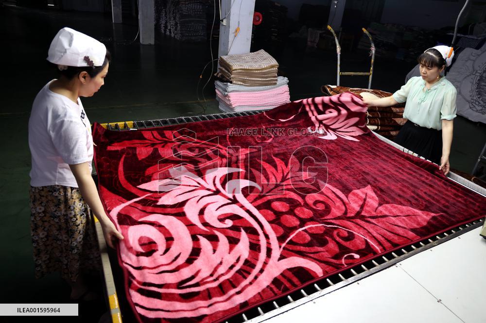 China Binzhou Textile Industry
