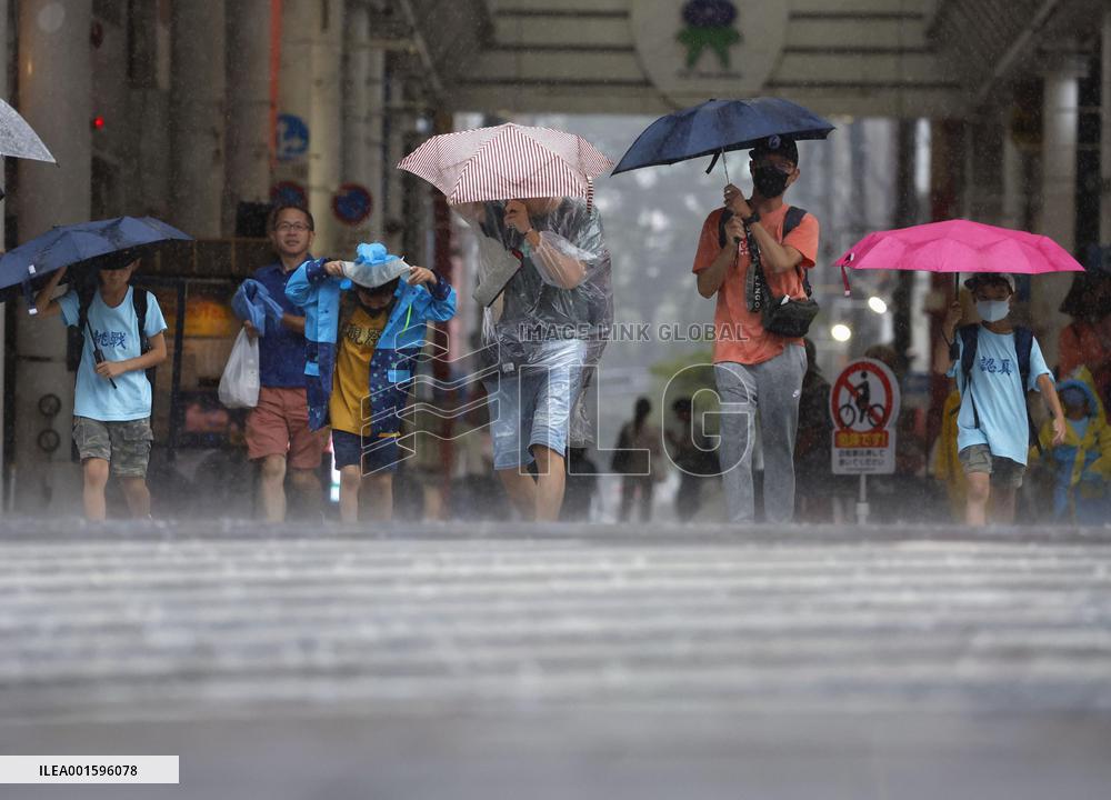 Typhoon Khanun approaches southwestern Japan
