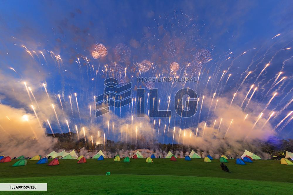 (Chengdu Universiade)CHINA-CHENGDU-WORLD UNIVERSITY GAMES-CLOSING CEREMONY (CN)