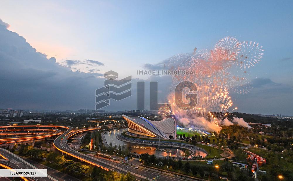 (Chengdu Universiade)CHINA-CHENGDU-WORLD UNIVERSITY GAMES-CLOSING CEREMONY (CN)