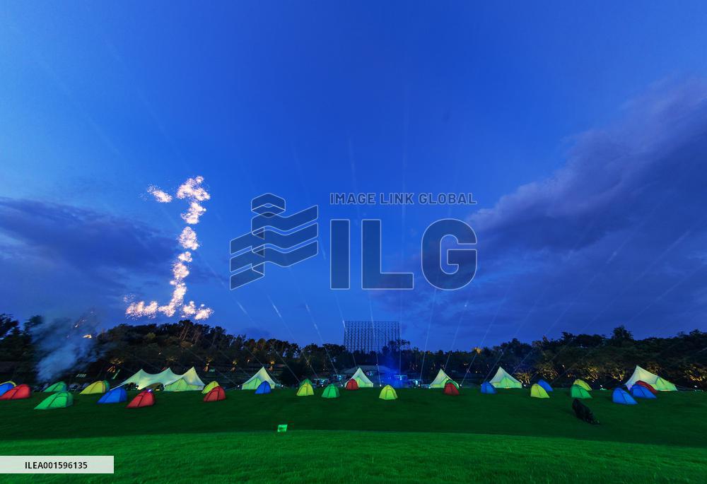 (Chengdu Universiade)CHINA-CHENGDU-WORLD UNIVERSITY GAMES-CLOSING CEREMONY (CN)