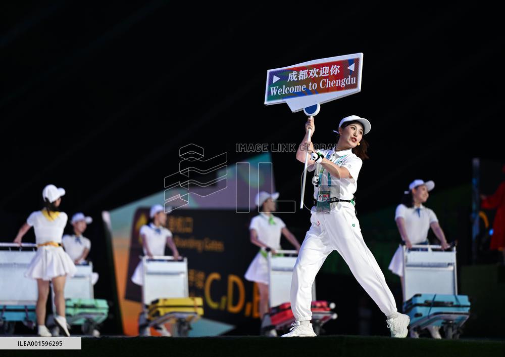 (Chengdu Universiade)CHINA-CHENGDU-WORLD UNIVERSITY GAMES-CLOSING CEREMONY (CN)